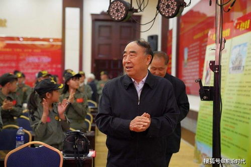 汾阳市组织全市新时代好青少年开展“传红双访”实践活动