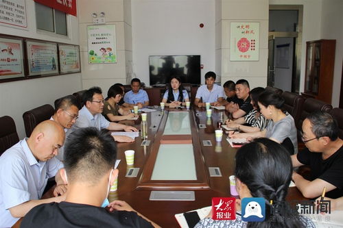 莒县县委统战部组织召开深化产教融合校企合作座谈会