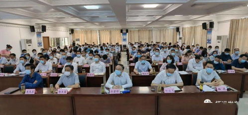 怀远县收听收看全省脱贫攻坚总结表彰大会并部署接待业务