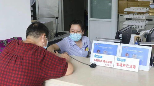 以微笑服务，点亮政务大厅的温度